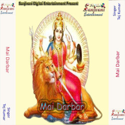 Hindi Unknown