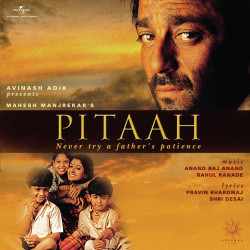 Unknown Pitaah (OST)