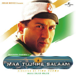 Unknown Maa Tujhhe Salaam (OST)