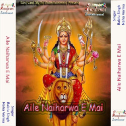 Hindi Unknown