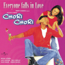Unknown Chori Chori (OST)