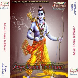 Hindi-Singles Unknown