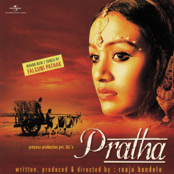 Unknown Pratha (OST)