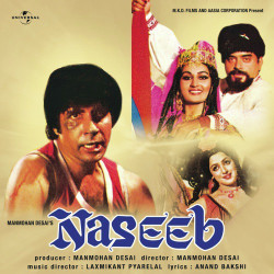 Unknown Naseeb (OST)