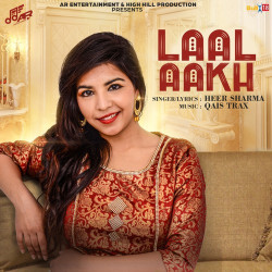 Punjabi Unknown