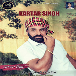 Punjabi Unknown