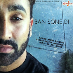 Unknown Ban Sone Di