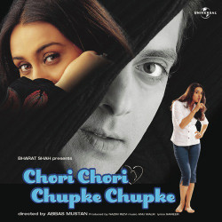Unknown Chori Chori Chupke Chupke