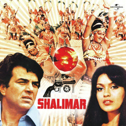 Unknown Shalimar (OST)