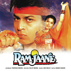 Unknown Ram Jaane (OST)