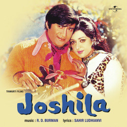 Unknown Joshila (OST)