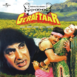Unknown Geraftaar (OST)