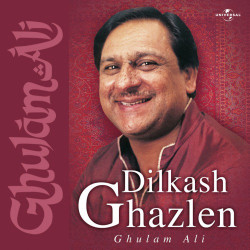 Unknown Dilkash Ghazlen