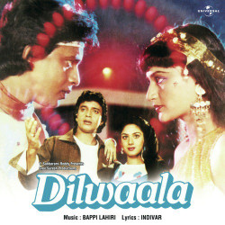 Unknown Dilwaala (OST)