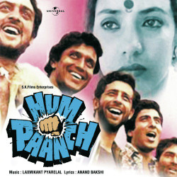Unknown Hum Paanch (OST)