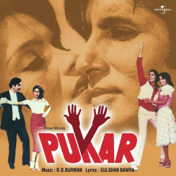 dev d hindi movie song mp3 download