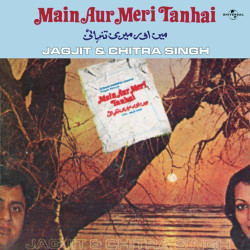 Hindi Unknown