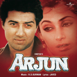 Unknown Arjun (OST)