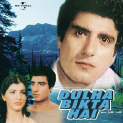 Unknown Dulha Bikta Hai (OST)