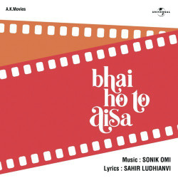 Unknown Bhai Ho To Aisa (OST)