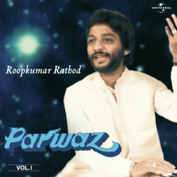 Unknown Parwaz Vol 1 ( Live )