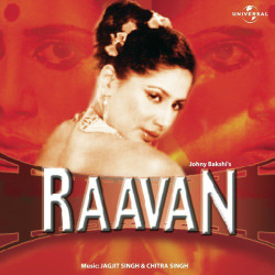 Unknown Raavan (OST)