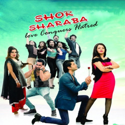Unknown Shor Sharaba