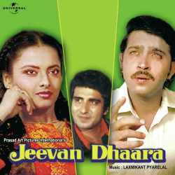 Unknown Jeevan Dhaara (OST)
