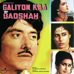 Unknown Galiyon Kaa Badshah (OST)