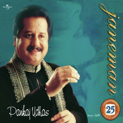 Pankaj Udhas Top 30 Songs,Pankaj Udhas new release mp3 songs Lyrics ...