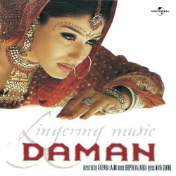Unknown Daman (OST)