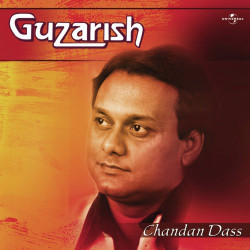 Unknown Guzarish