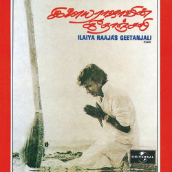 Unknown Ilaiya Raaja s Geetanjali