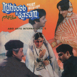 Hindi Unknown
