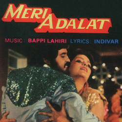 Unknown Meri Adalat (OST)