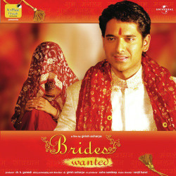 Unknown Brides Wanted (OST)