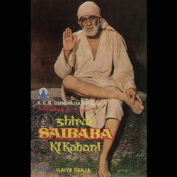 Unknown Shirdi Saibaba Ki Kahani (OST)