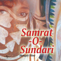 Unknown Samrat -O- Sundari (OST)
