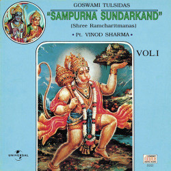 Hindi Unknown
