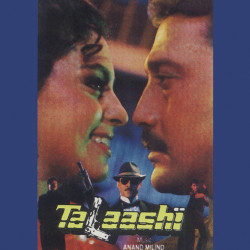 Unknown Talaashi (OST)