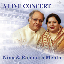 Unknown A Live Concert