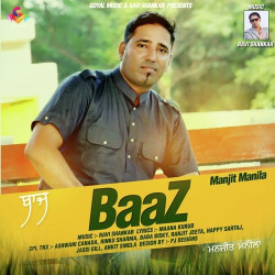 Unknown Baaz