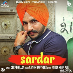 Unknown Sardar