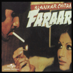 Unknown Faraar (OST)