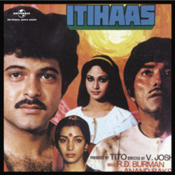 Unknown Itihaas (OST)