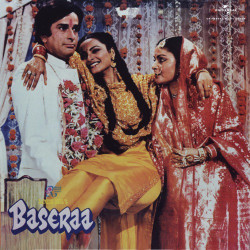 Unknown Baseraa (OST)