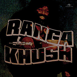 Unknown Ranga Khush (OST)