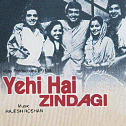 Unknown Yehi Hai Zindagi (OST)