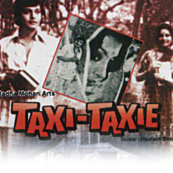 Unknown Taxi - Taxie (OST)