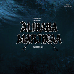 Unknown Alibaba Marjinaa (OST)